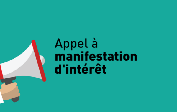 Appel à manifestation d'intérêt